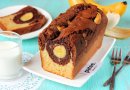 Кекс с бананом