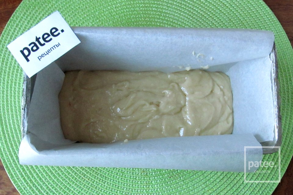 Кекс с бананом - Шаг 12