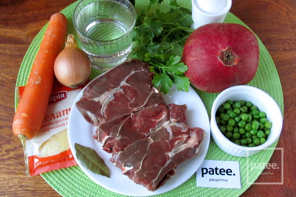 Праздничное заливное из мяса - Шаг 1