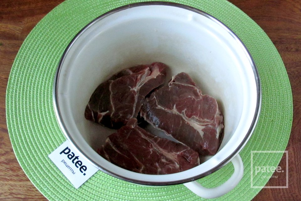 Праздничное заливное из мяса - Шаг 2