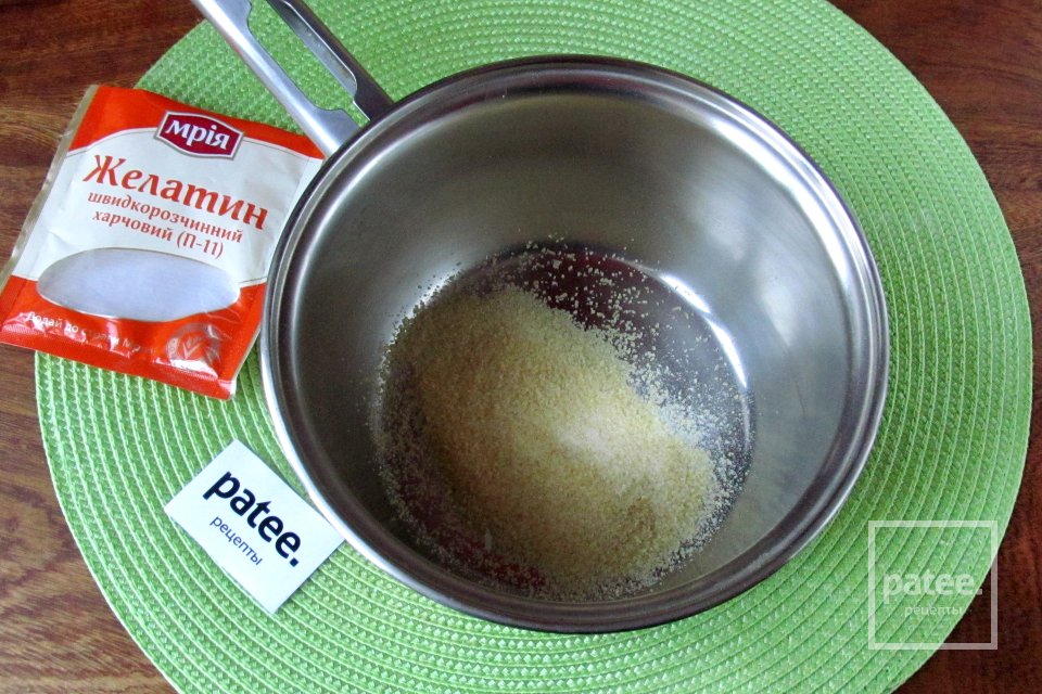 Праздничное заливное из мяса - Шаг 7