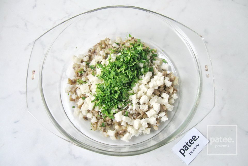 Рулет из свинины с грибами - Шаг 9