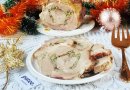 Рулет из свинины с грибами