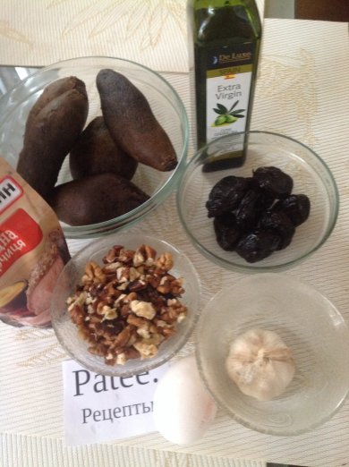 Легкий салат из свеклы с черносливом - Шаг 1