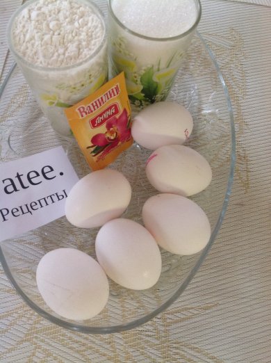 Бисквит ,,Розы на снегу" - Шаг 1