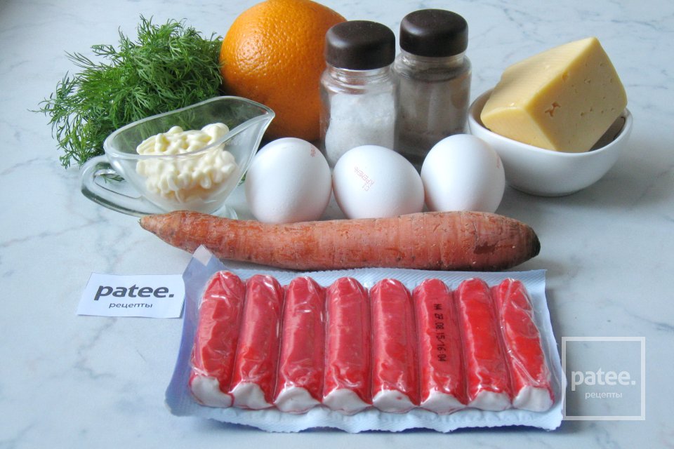 Салат с крабовыми палочками, апельсином и сыром - Шаг 1