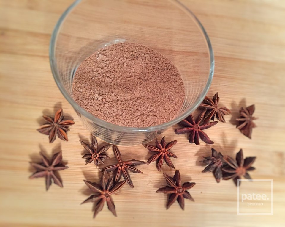 Сухие духи - Шаг 1