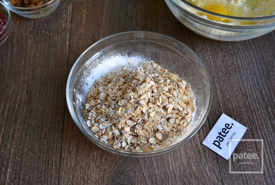 Хрустящее овсяное печенье с клюквой - Шаг 8