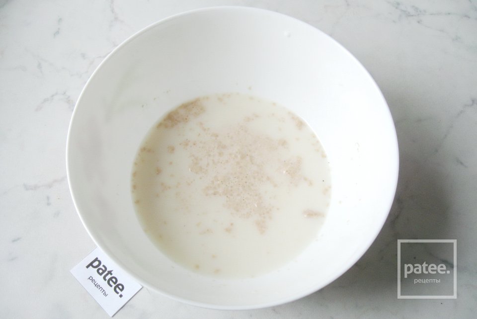 Рогалики с яблочным джемом - Шаг 2