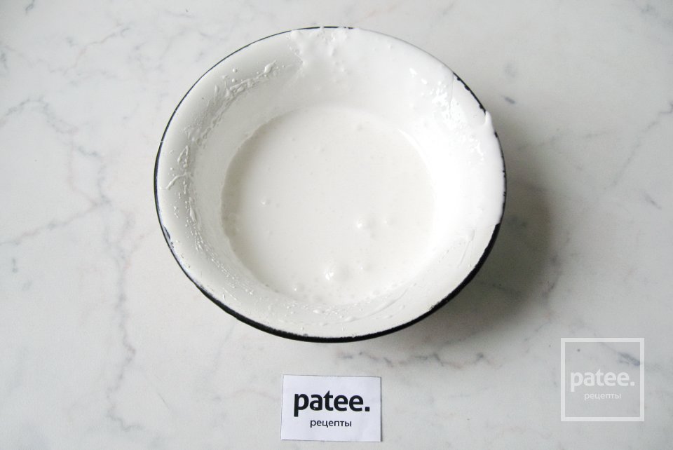 Рогалики с яблочным джемом - Шаг 12