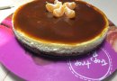 🎂🙈 Чизкейк New-York с соленой карамелью 👌🏻😋😋