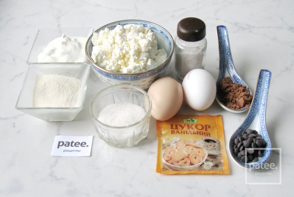 Запеканка из творога с шоколадом - Шаг 1