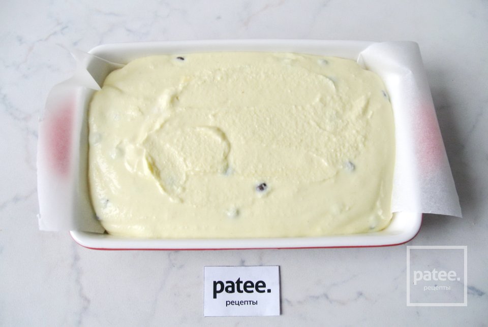 Запеканка из творога с шоколадом - Шаг 9