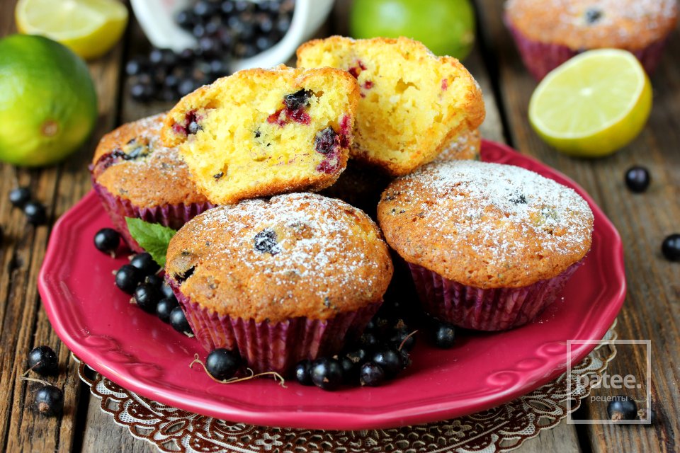 Кексы с творогом, лаймом и чёрной смородиной - Шаг 12
