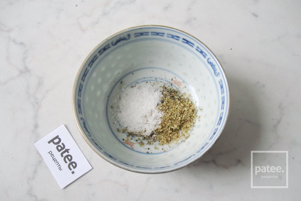 Корейка на косточке запеченная с сухими травами - Шаг 4