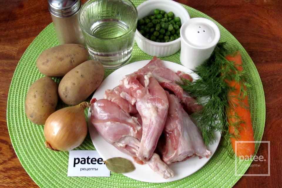 Суп из кролика с овощами - Шаг 1