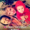 Александра Грекова