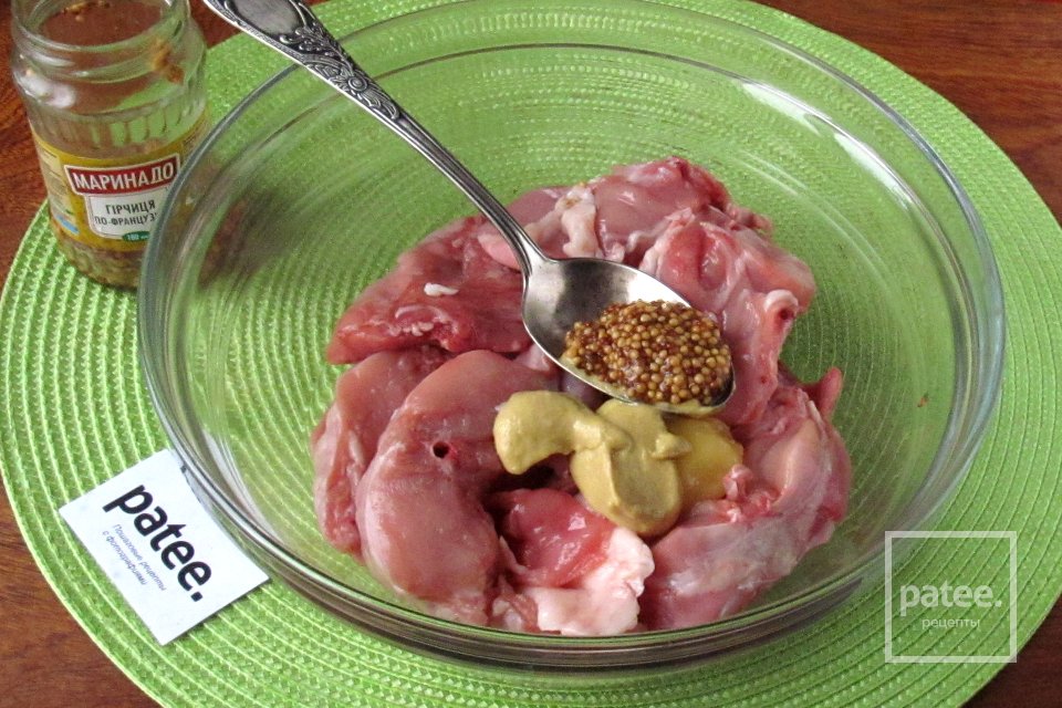 Кролик в медово-горчичном маринаде - Шаг 5