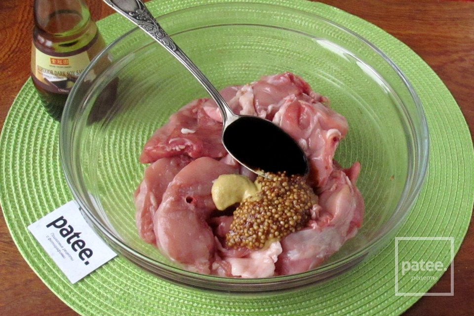 Кролик в медово-горчичном маринаде - Шаг 6