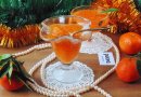 Желе из мандаринов с мякотью