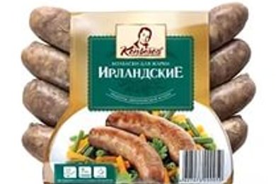Колбаски в духовке - приготовление