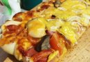 Пицца с вкусным краешком