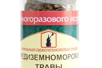 Морковный суп с Bruschetta и соусом песто - приготовление