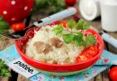 Сливочный рис с мясом в мультиварке