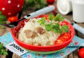 Сливочный рис с мясом в мультиварке
