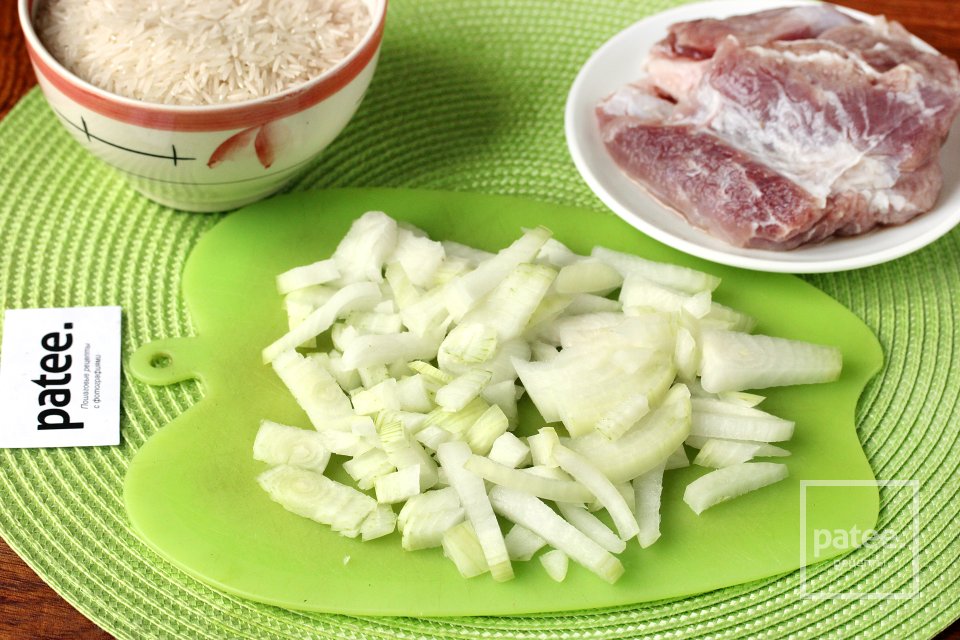 Сливочный рис с мясом в мультиварке - Шаг 2