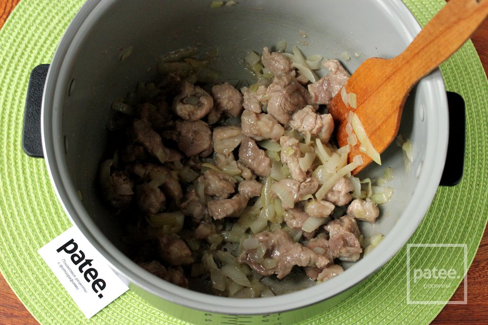 Сливочный рис с мясом в мультиварке - Шаг 5