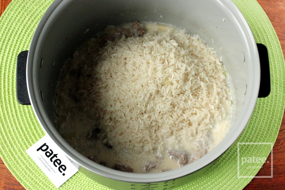 Сливочный рис с мясом в мультиварке - Шаг 8