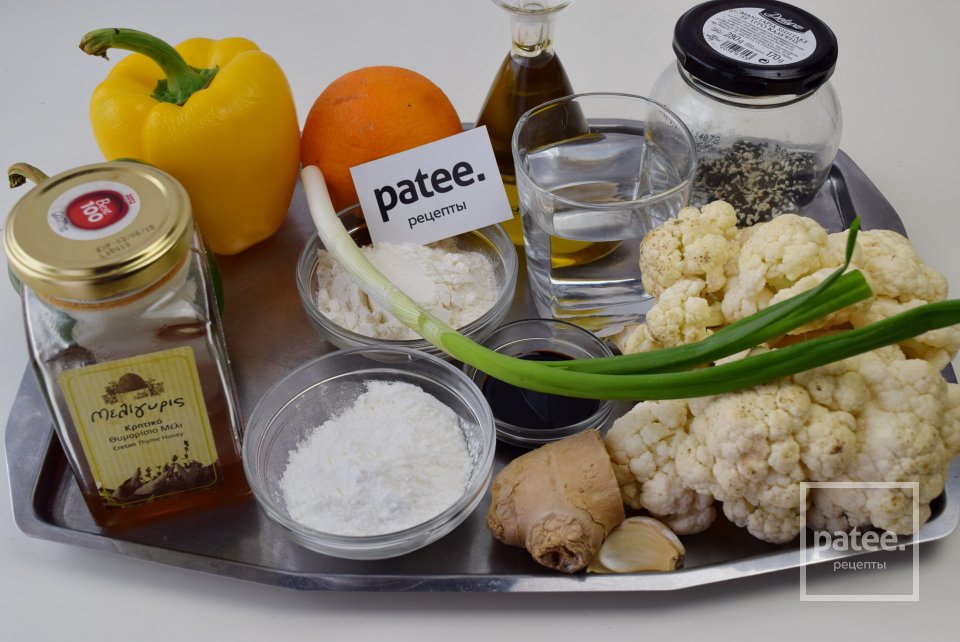 Цветная капуста в кисло-сладком соусе - Шаг 1