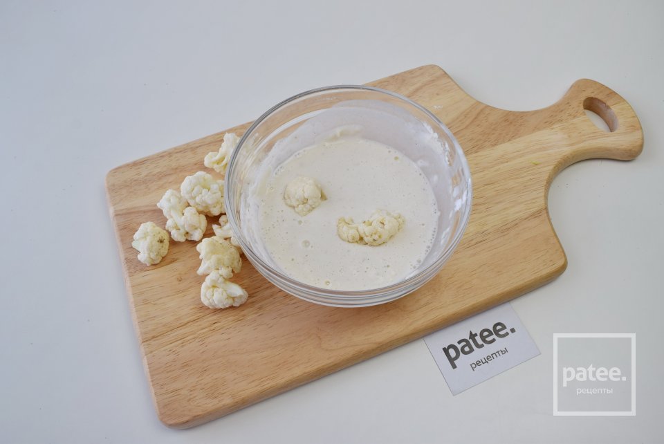 Цветная капуста в кисло-сладком соусе - Шаг 6