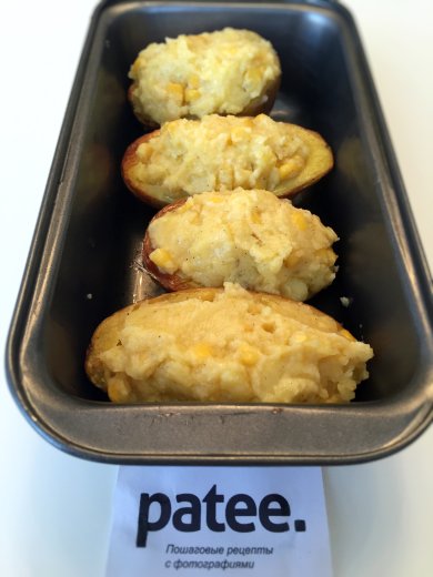 Картофель запечённый с сыром и кукурузой