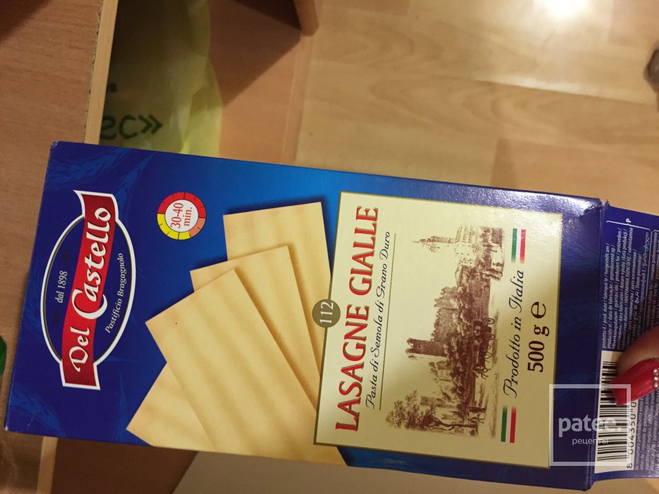 Лазанья - Шаг 3