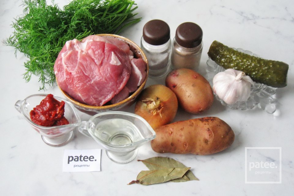 Азу из свинины - Шаг 1