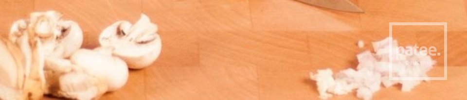 Сливочный грибной суп - Шаг 1