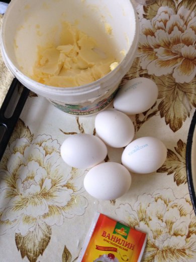 Творожный пирог. - Шаг 1