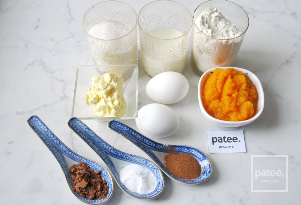 Шоколадный кекс с тыквой - Шаг 1