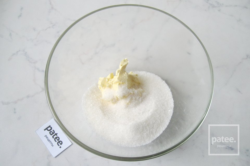 Шоколадный кекс с тыквой - Шаг 2