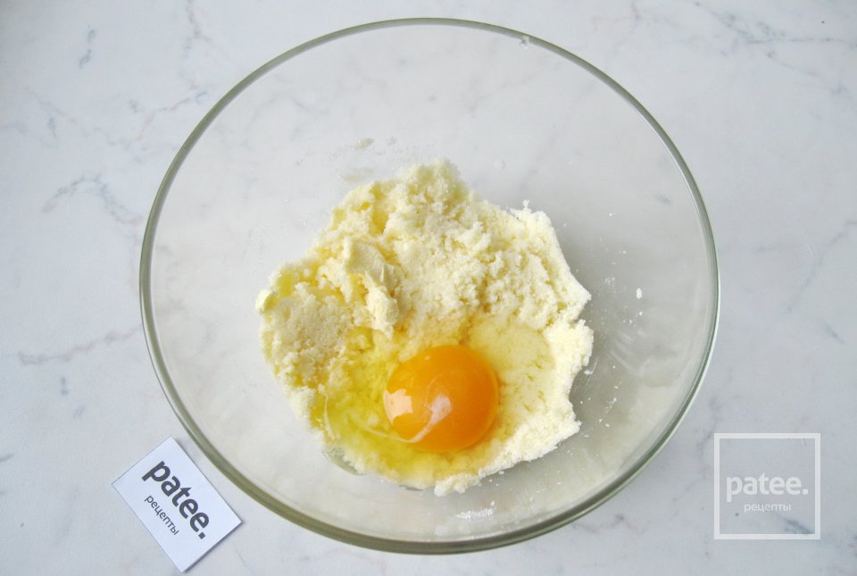 Шоколадный кекс с тыквой - Шаг 3