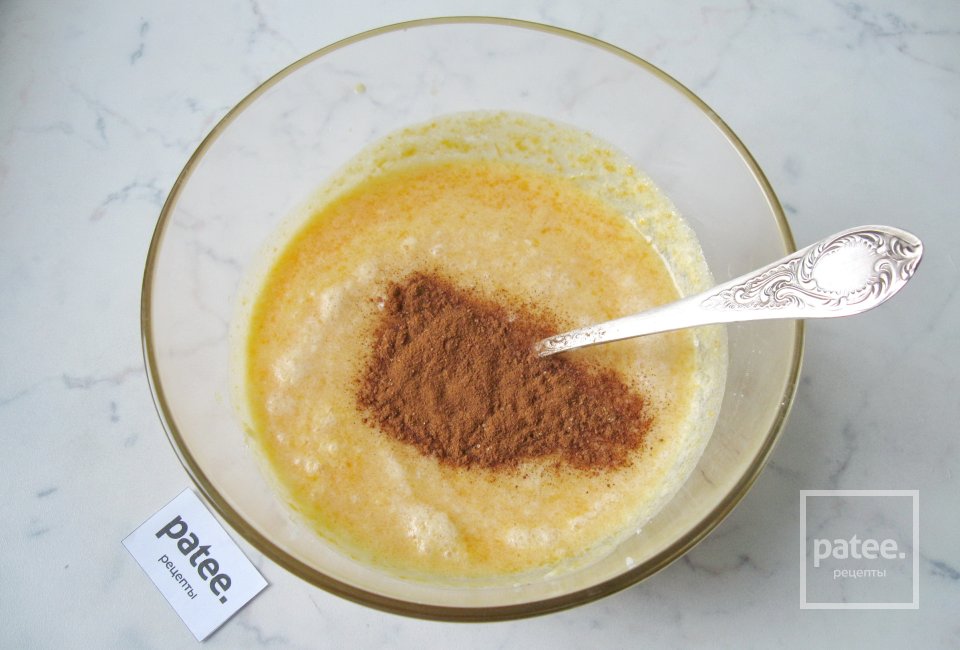 Шоколадный кекс с тыквой - Шаг 7