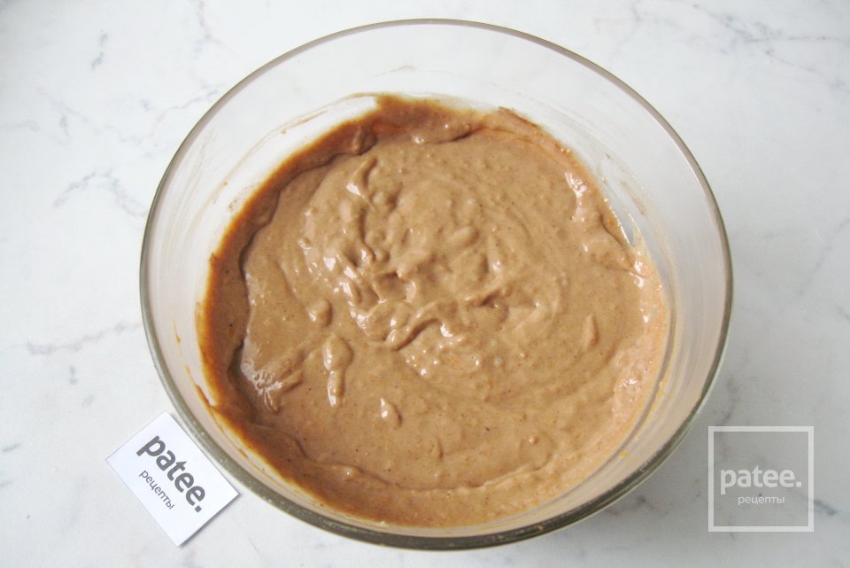 Шоколадный кекс с тыквой - Шаг 10