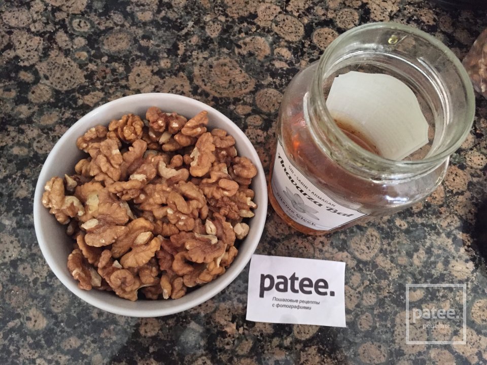 Паста с грецкого ореха - Шаг 1