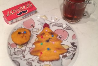 Пирог из тыквы