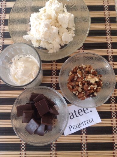 Творожное -ореховые сырки в шоколаде - Шаг 1