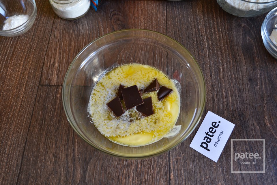 Шоколадный брауни с апельсином - Шаг 3