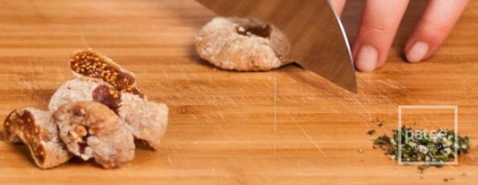 Каре ягненка с инжиром - Шаг 1