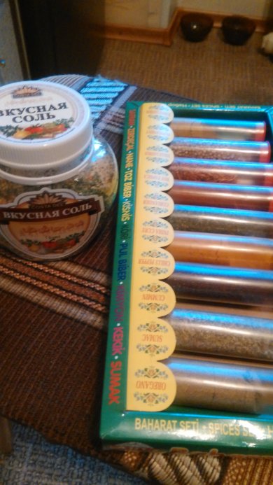 Харчо - Шаг 2